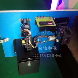 儿童乐趣新天地 水果派对电玩设备引领亲子互动新时代